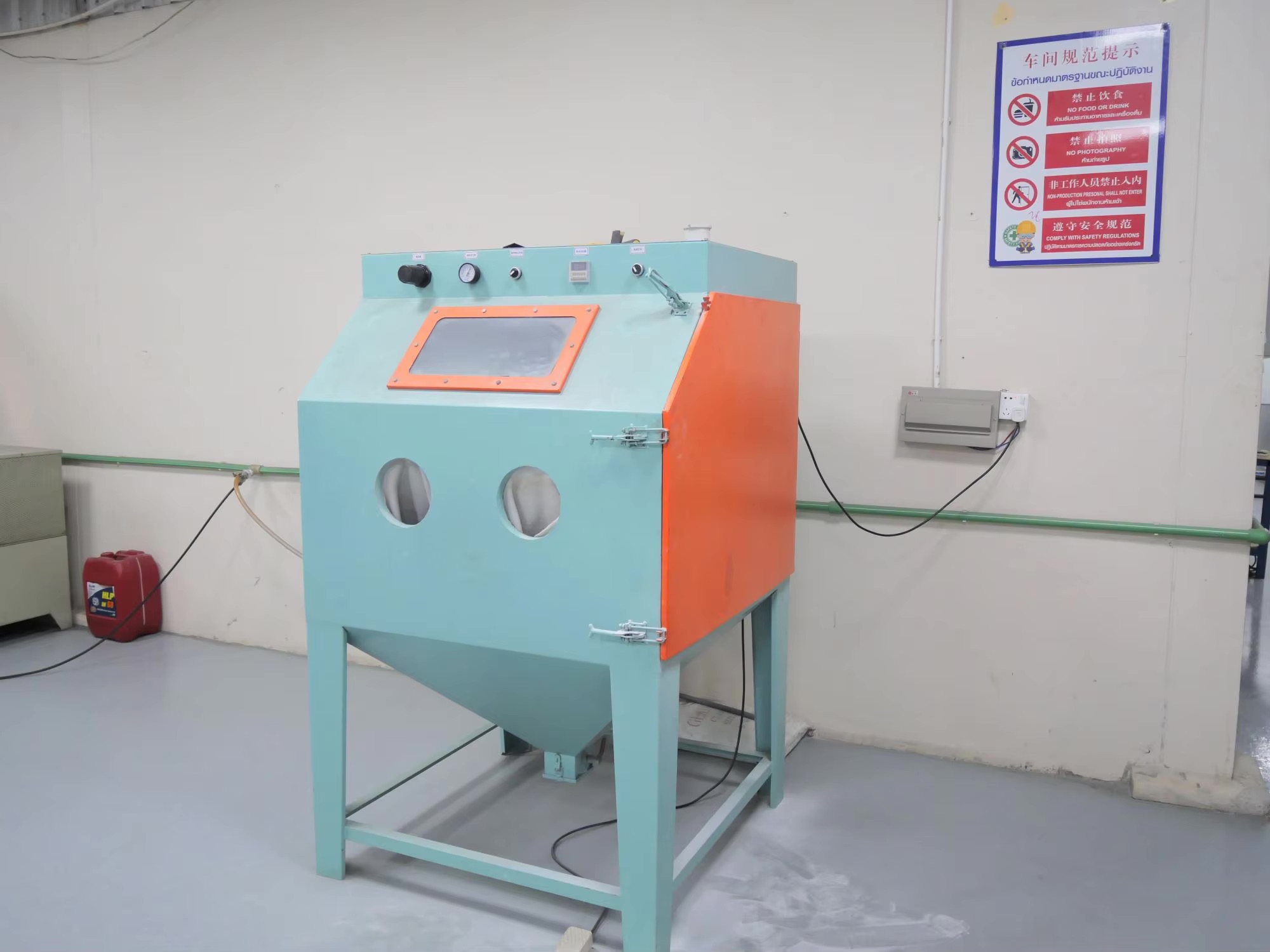 test equipment test equipment