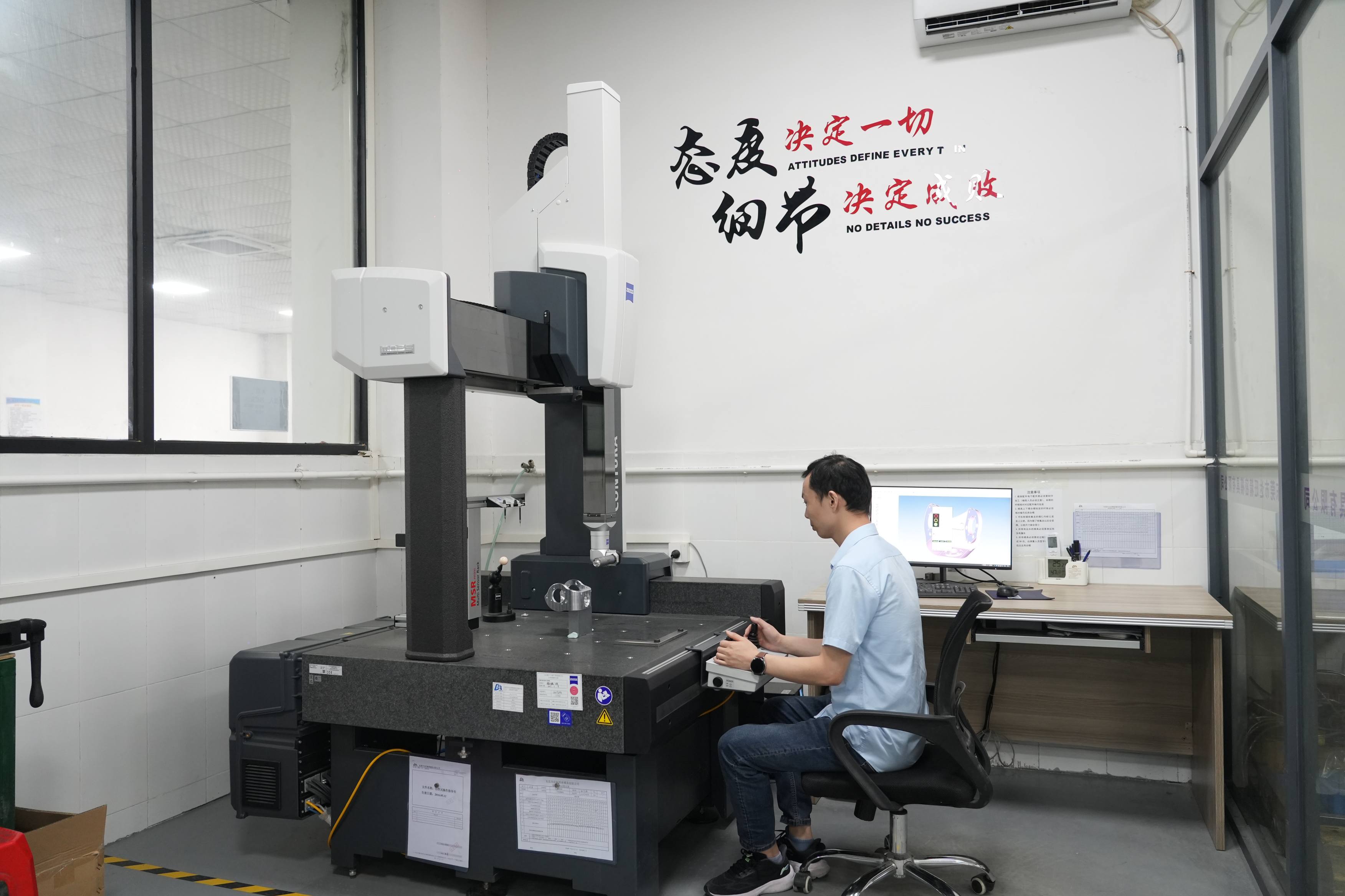 4.METAL PARTS TESTING