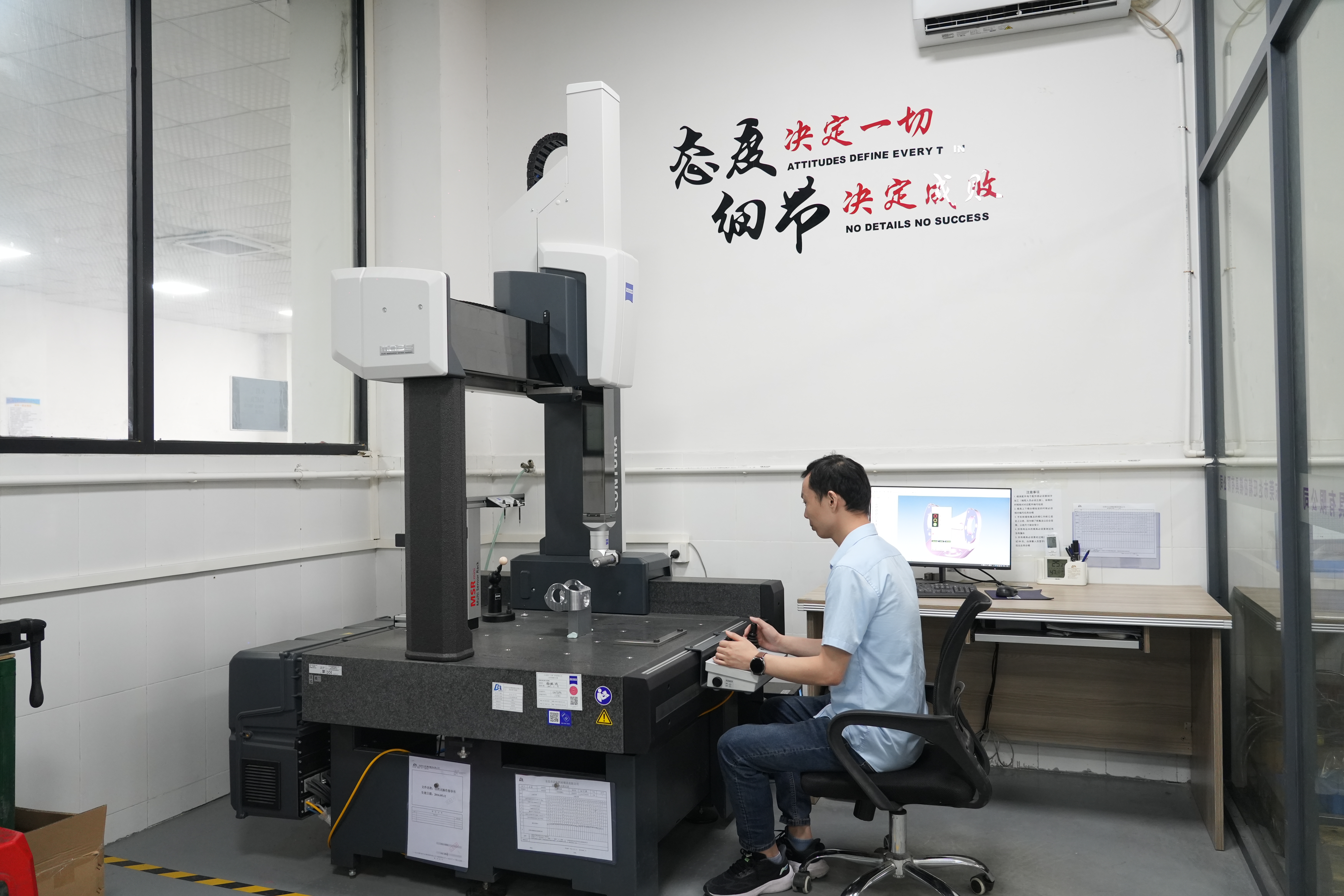 CMM inspection of tight-tolerance miniature robot components.jpg
