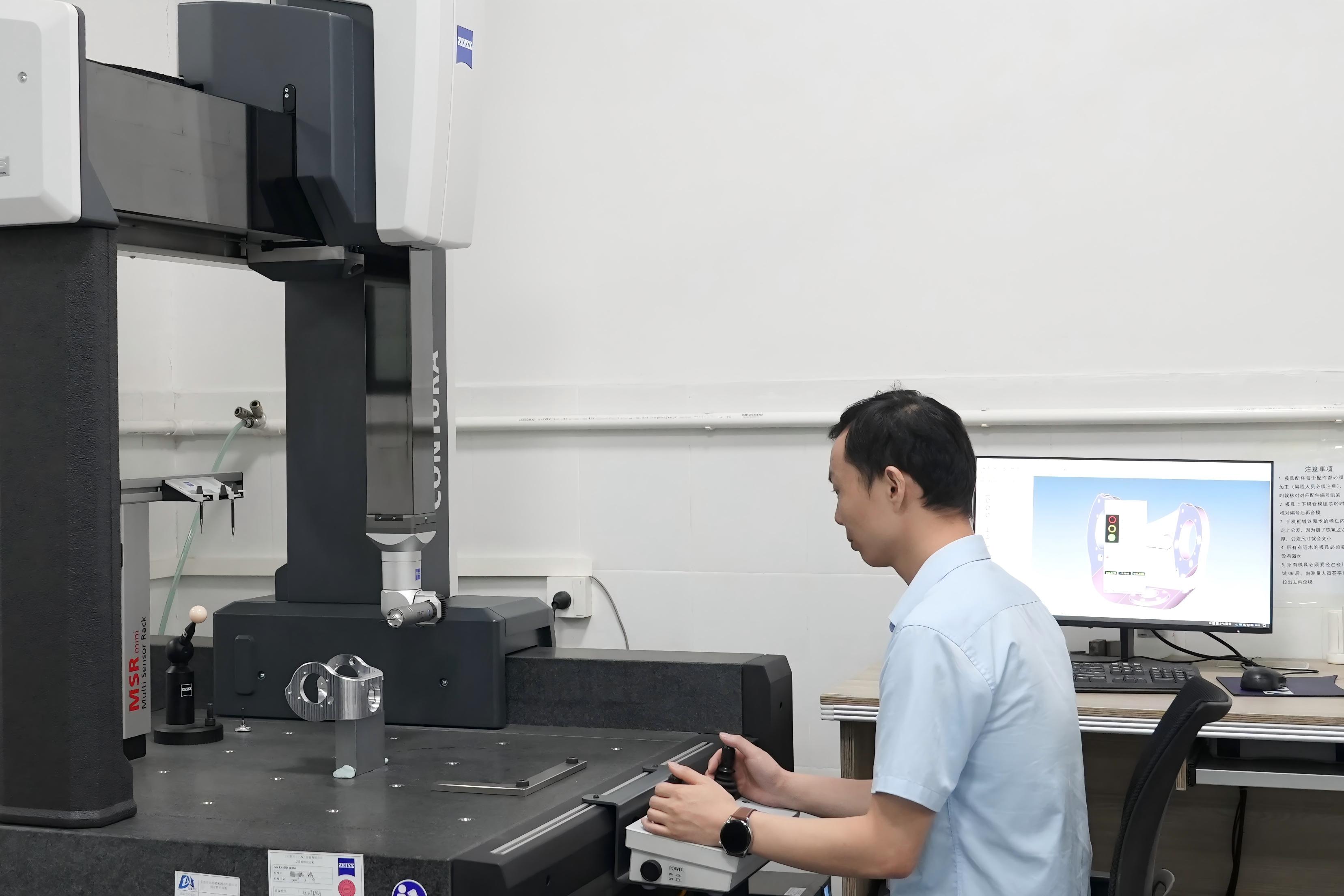 CNC Machining Quality Inspection
