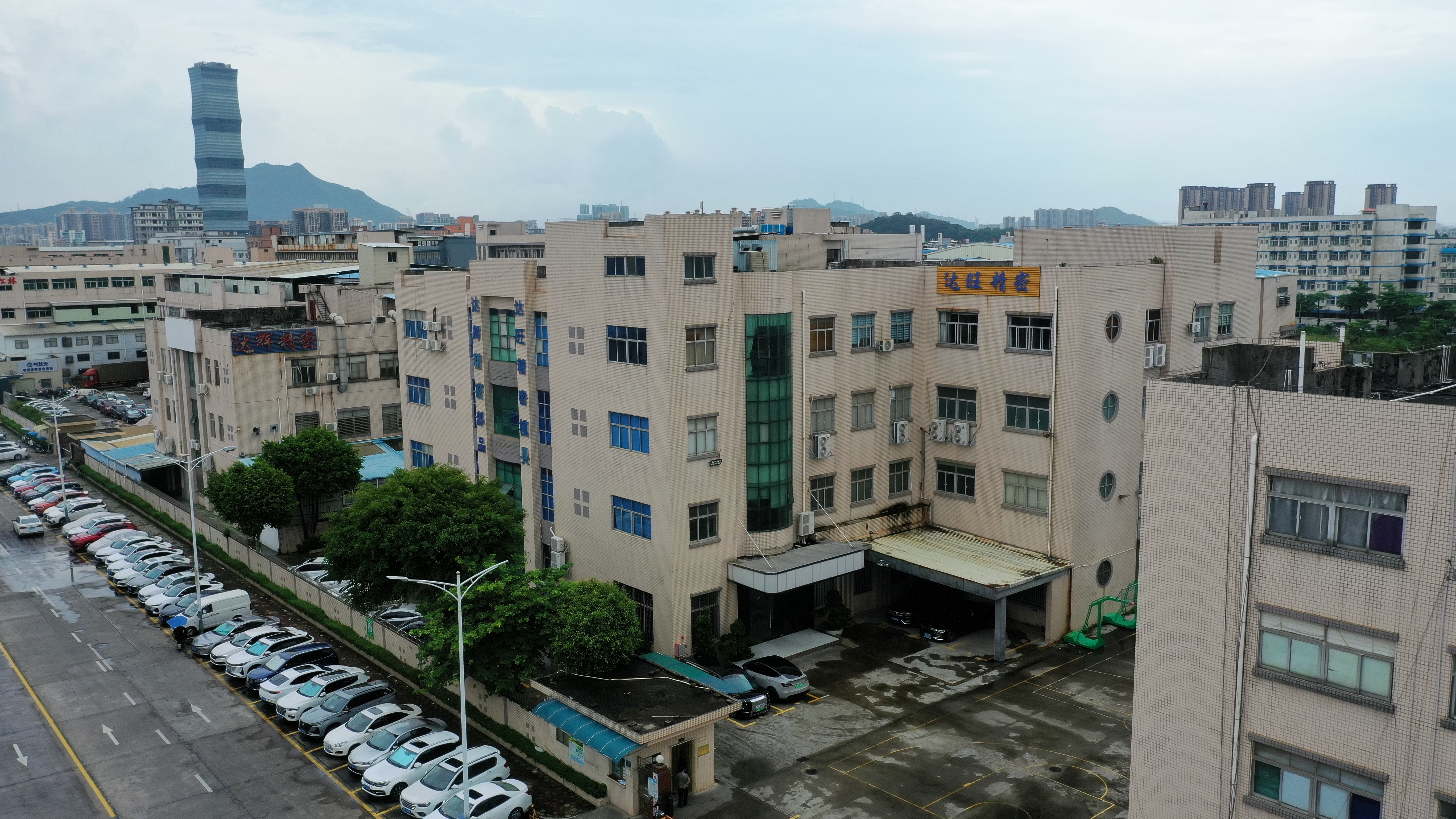 Dawang Precision CNC machining factory in Dongguan, China.